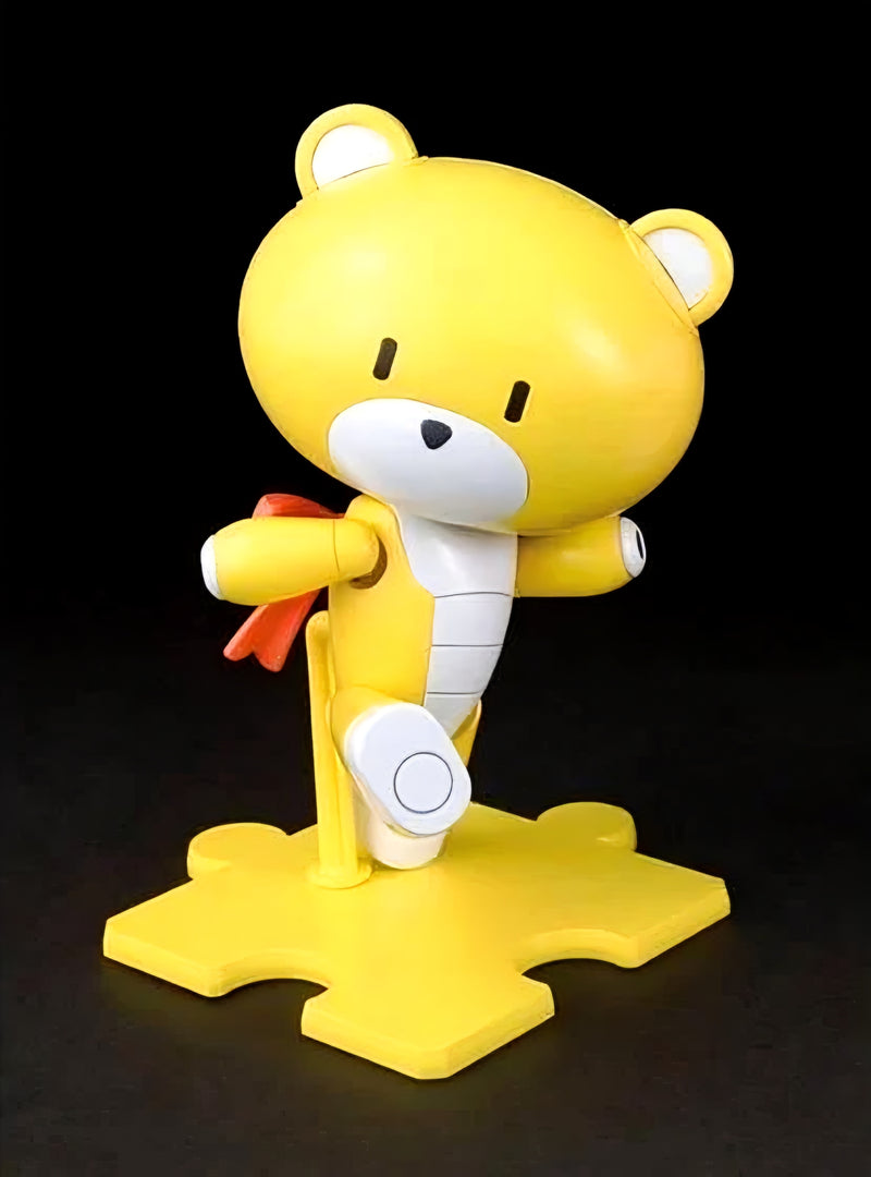 GBFT Petit-Beargguy Winning Yellow