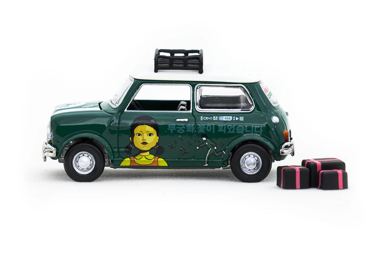 Tiny City Die-cast Model Car - Art Car Squid Game 2 - Contestants (No.456)