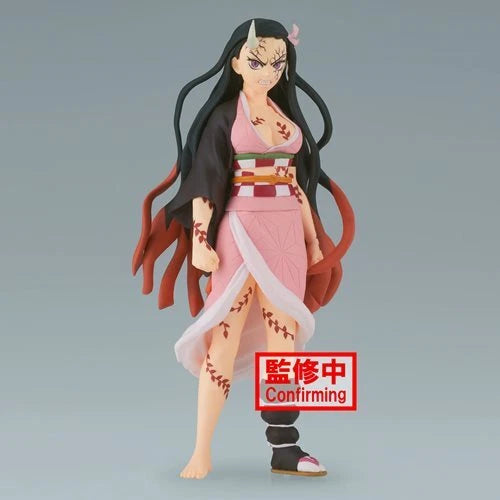 Demon Slayer: Kimetsu no Yaiba FIGURE vol.26 B Nezuko Kamado