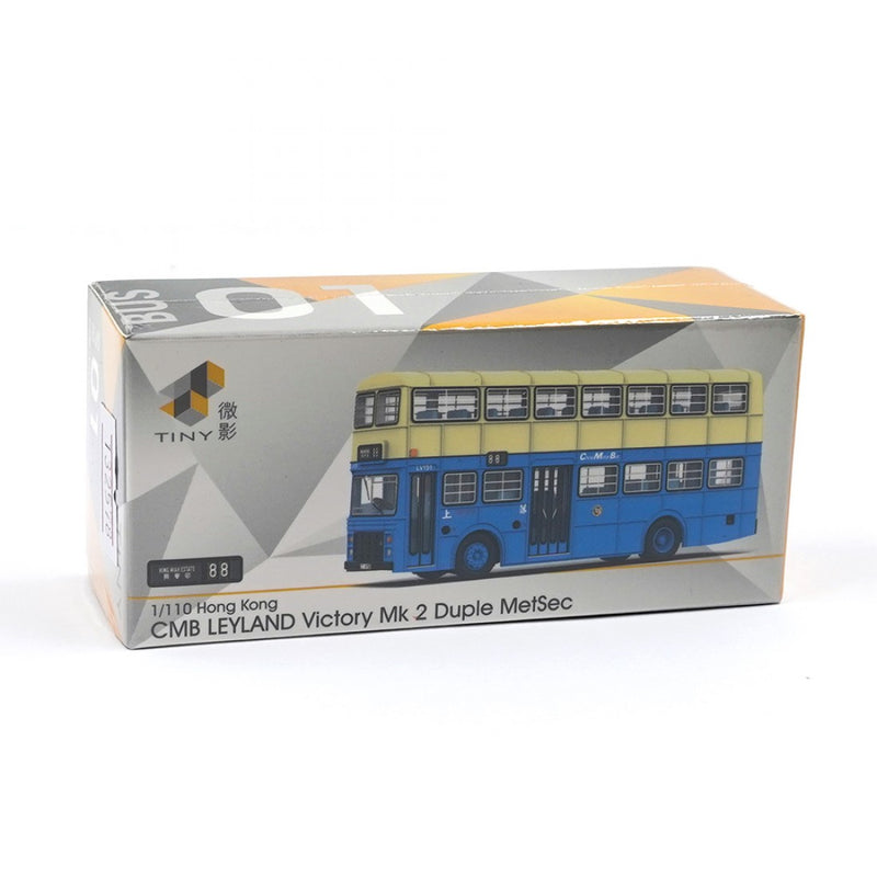 Tiny City Die-cast Model Car - CMB LEYLAND Victory Mk 2 - Duple MetSec (88)