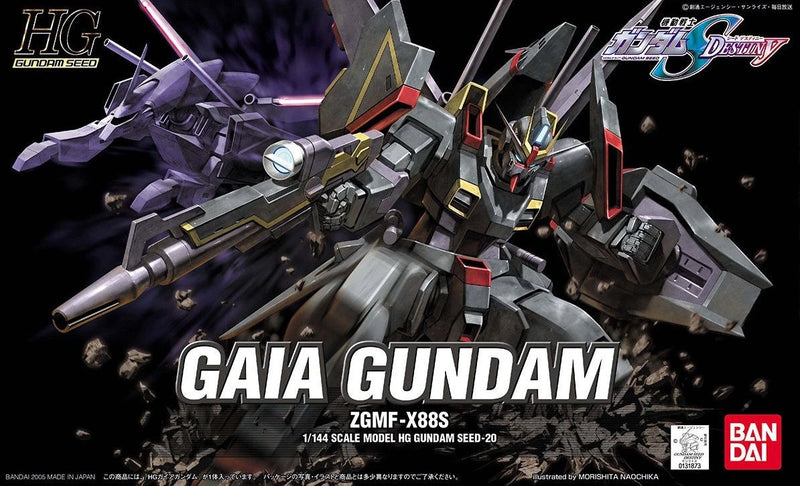 [[PRE-ORDER]] HG 1/144 #20 Gaia Gundam
