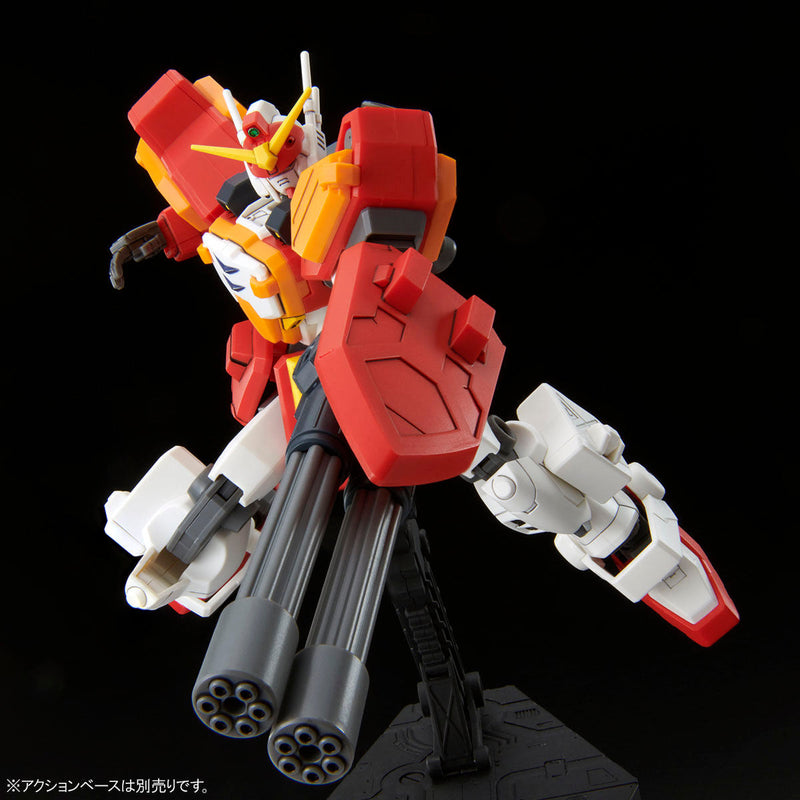 [[PRE-ORDER]] HG 1/144 GUNDAM HEAVYARMS CUSTOM