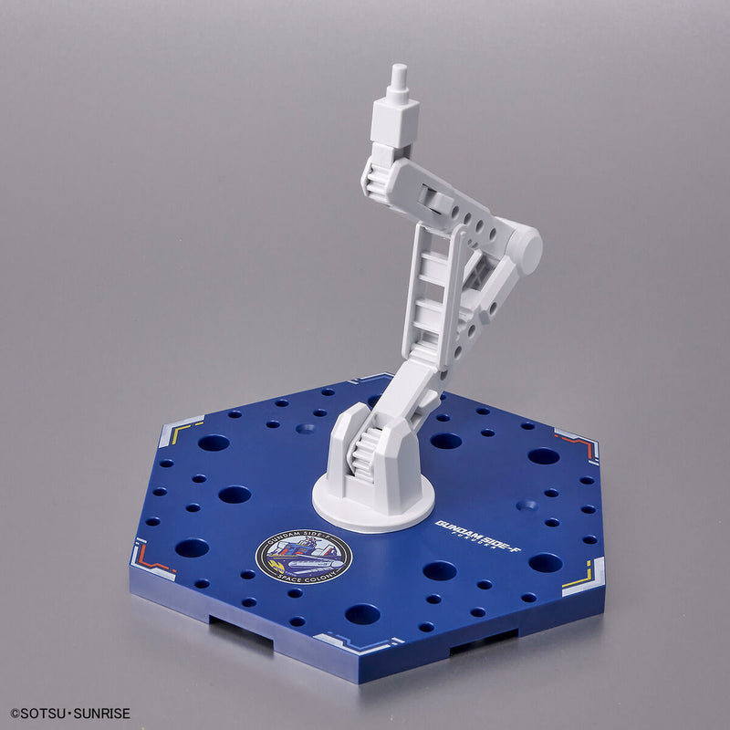 【LIMITED EDITION】GUNDAM SIDE-F LIMITED ACTION BASE 5 [GUNDAM SIDE-F COLOR]