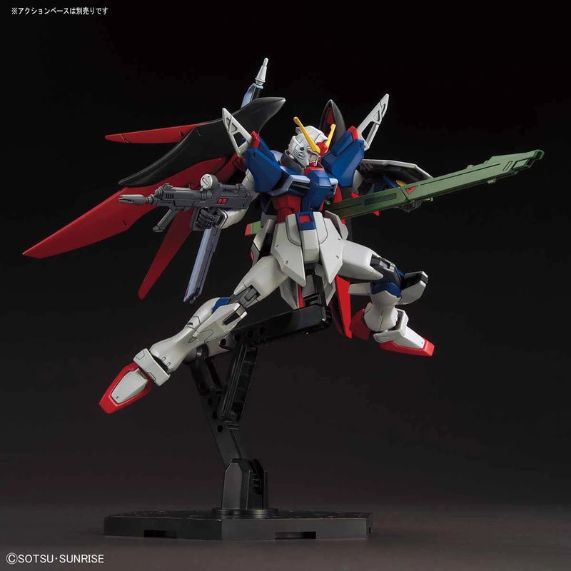 [[PRE-ORDER]] HGCE 1/144 DESTINY GUNDAM