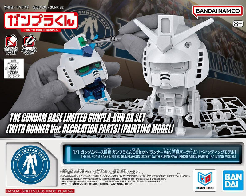 【LIMITED EDITION】THE GUNDAM BASE LIMITED GUNPLA-KUN SET (with Runner Ver. Recreation Parts) (Painting Model)