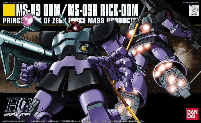 [[PRE-ORDER]] HGUC 1/144 #59 Dom / Rickdom