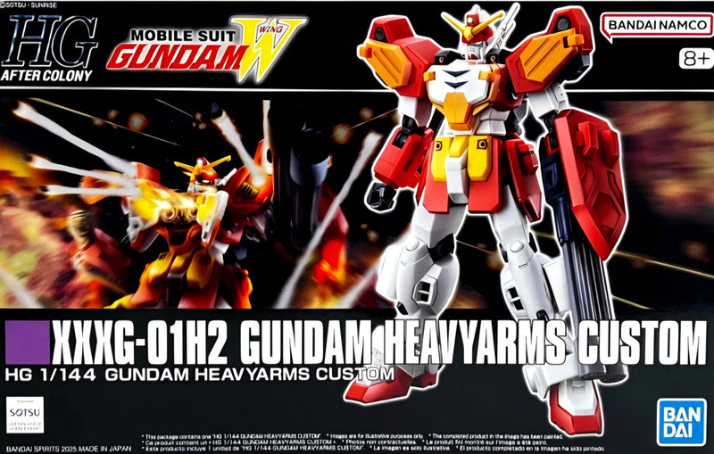 [[PRE-ORDER]] HG 1/144 GUNDAM HEAVYARMS CUSTOM