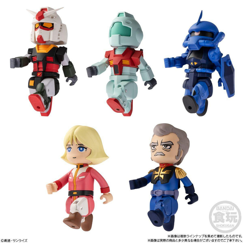 Bitlot Gundam Vol.2 Mobile Suit Gundam - 1 PC (10pcs per Full Set Box)