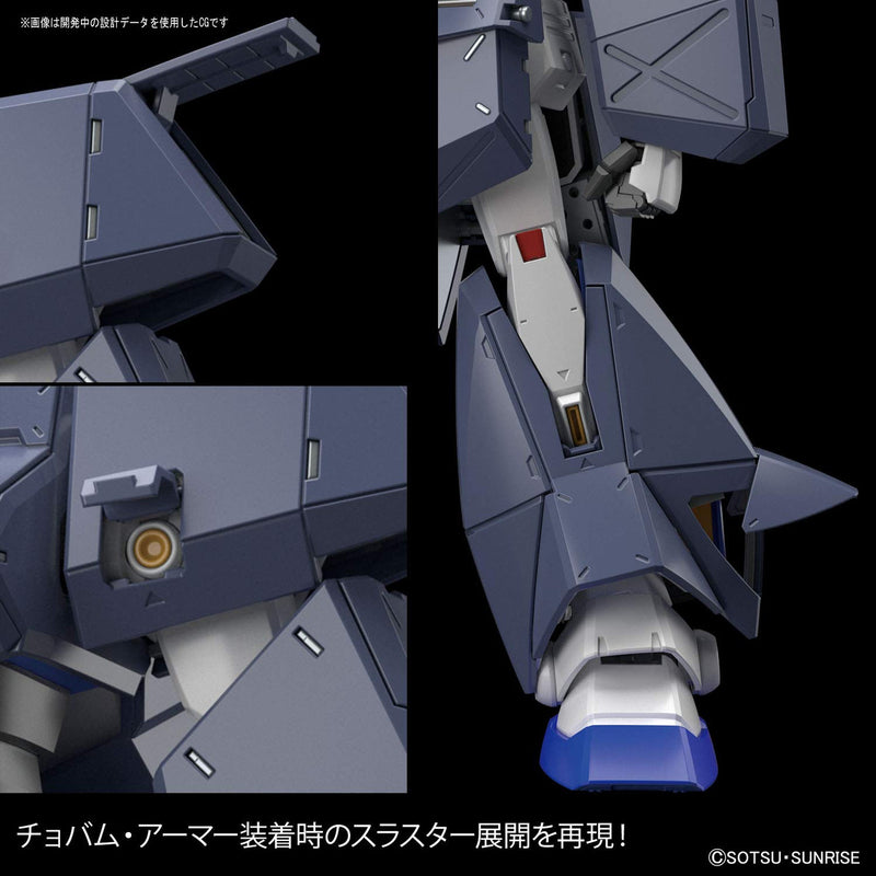 MG 1/100 GUNDAM NT-1 Ver.2.0