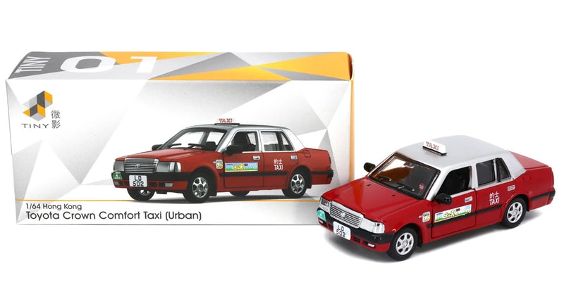 Tiny City 37 Die-cast Model Car - Toyota Crown Comfort Taxi