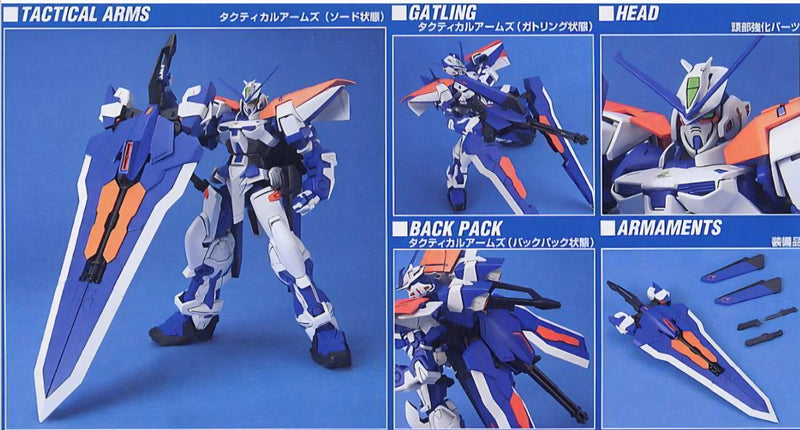 [[PRE-ORDER]] HG 1/100 #12 Gundam Astray Blue Frame Second L