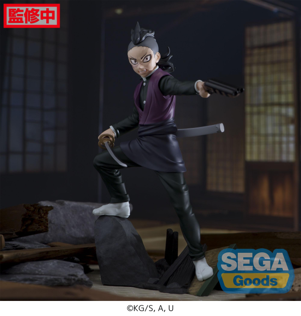 Demon Slayer Genya Shinazugawa Swordsmith Village Arc Xross Link