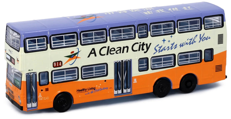 Tiny City Die-cast Model Car - MCW Metrobus 12m A Clean City (914)