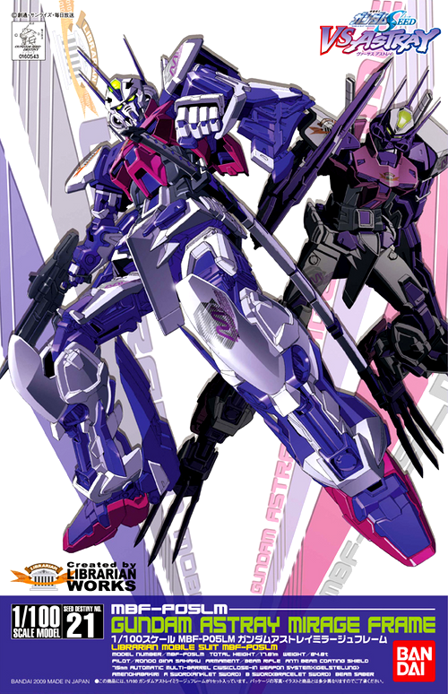 [[PRE-ORDER]] HG 1/100 #21 VS Astray - Gundam Astray Mirage Frame
