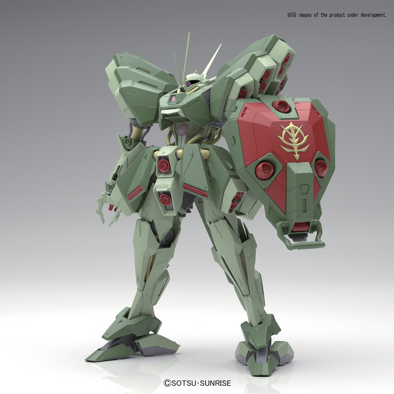 [[PRE-ORDER]] RE 1/100 Hamma Hamma