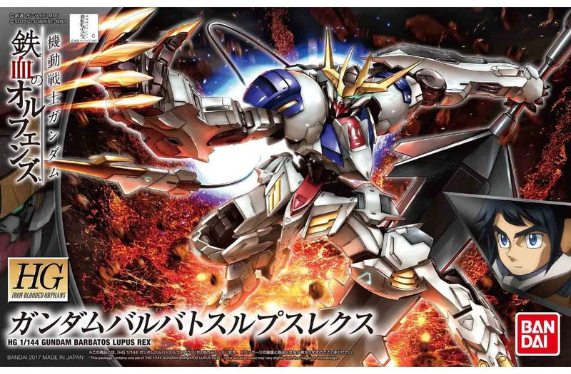Orphans HG 1/144 Barbatos Lupus Rex
