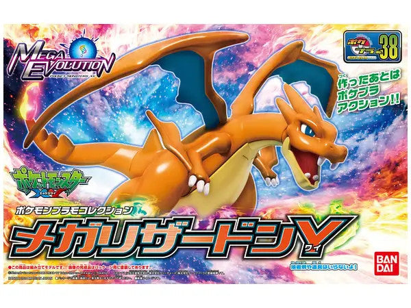 Pokémon Model Kit MEGA CHARIZARD Y