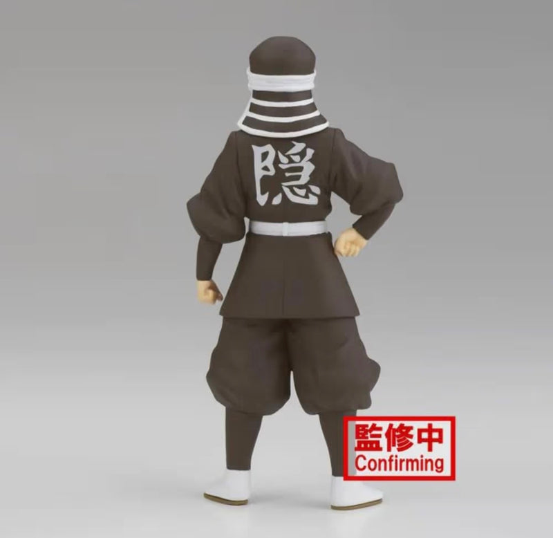 Demon Slayer: Kimetsu No Yaiba - Vol.46 Goto Statue