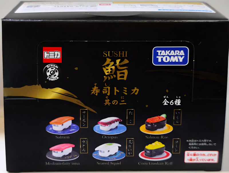 TOMICA Sushi (Part Two) whole set of 6 pcs