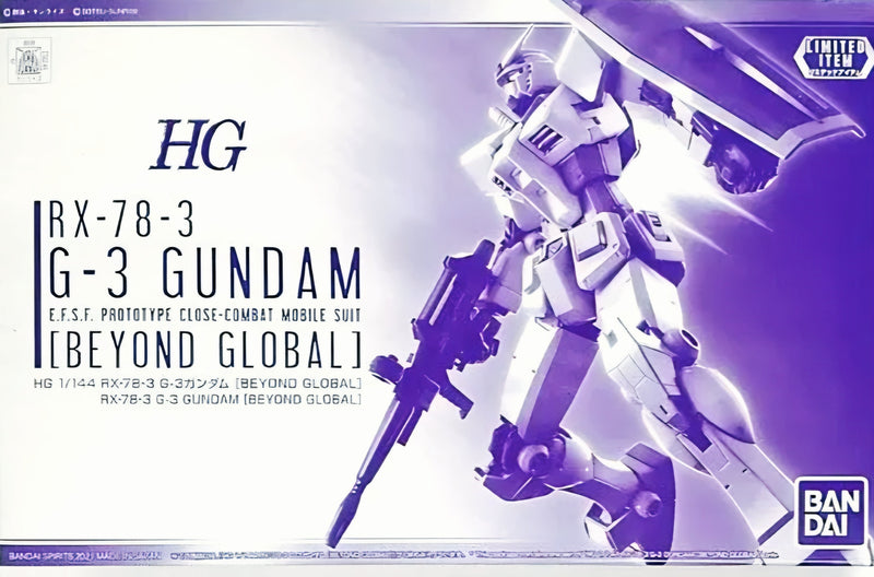 【LIMITED EDITION】 HG 1/144 RX-78-3 G-3 GUNDAM [BEYOND GLOBAL]