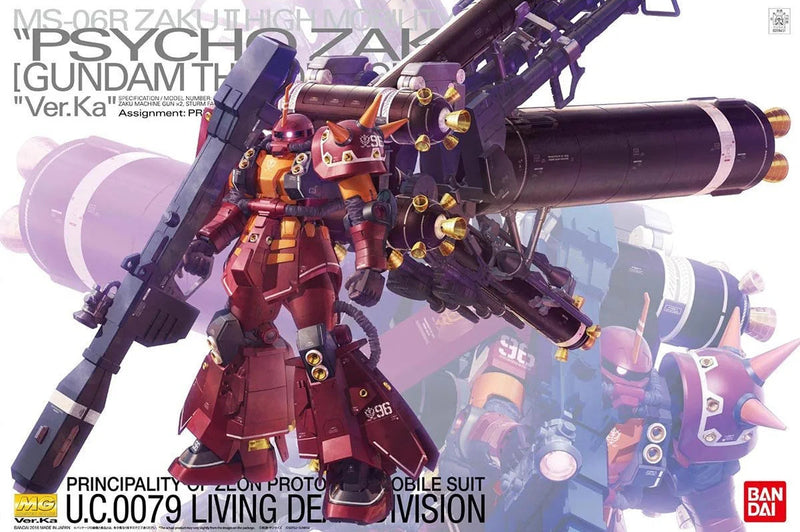 [[PRE-ORDER]]  MG 1/100 Zaku High Mobility Type "Psycho Zaku" Ver.Ka (Gundam Thunderbolt)