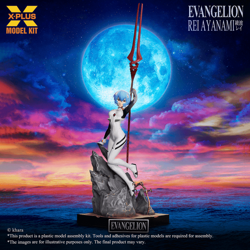 1/8 Scale Rei Ayanami Plastic Model Kit