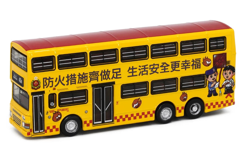 Tiny City Die-cast Model Car - KMB DENNIS Dragon 11m "Ensure Fire Safety" (5A)