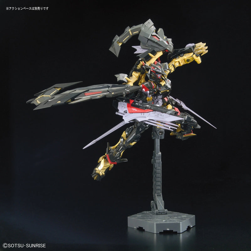 RG 1/144 #24 Gundam Astray Gold Frame Amatsu Mina