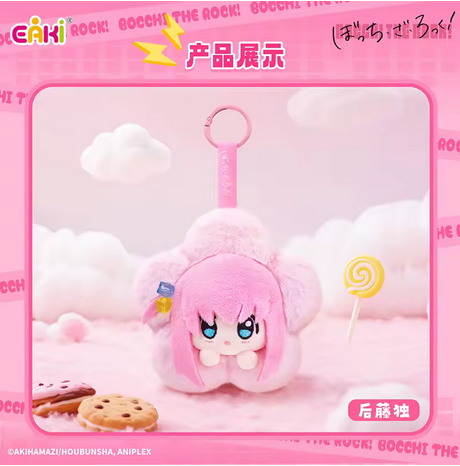 Bocchi The Rock! Floral Plush Pendant- Blind Box (1 pc)