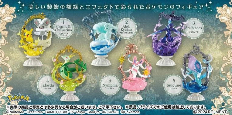 【Limited Stock - Online Only】Re-Ment Pokémon: Decorative Frame Collection 2 Blind Box - 1 PC (6pcs per Full Set Box)