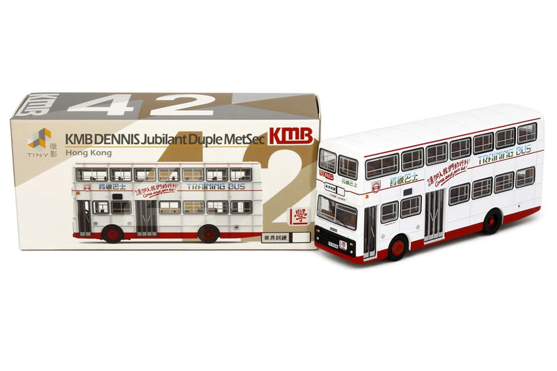 Tiny City KMB42 Die-cast Model Car - KMB DENNIS Jubilant (Training Bus)