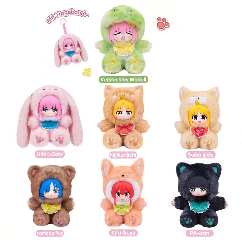 Bocchi the Rock! - Party Seating Plush Series - Blind Box (1 pc)