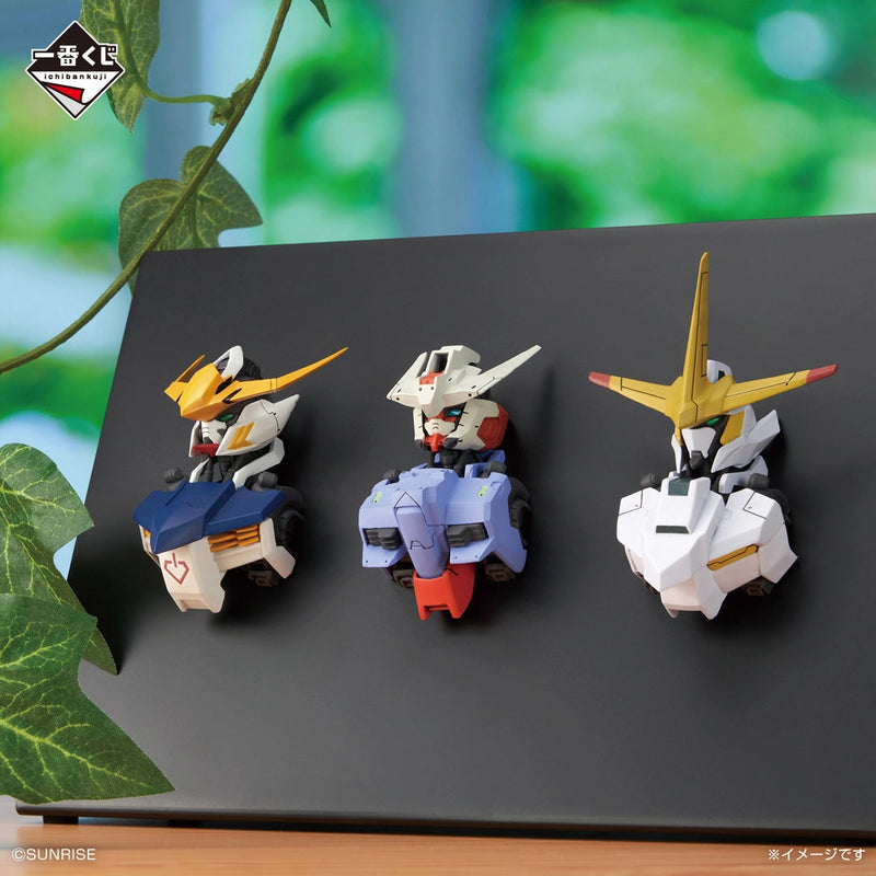 【LIMITED EDITION】Gundam MS Head Magnet  (Iron-Blooded Orphans) - 1 PC (3pcs per Full Set Box) (Ichibansho Zakka)