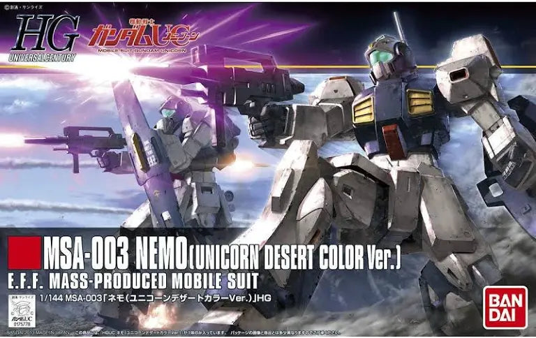 [[PRE-ORDER]] HGUC 1/144 #164 MSA-003 Nemo Unicorn Desert Color Ver