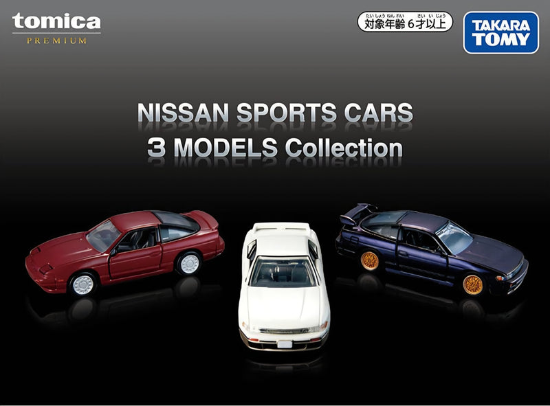 【Limited Stock - Online Only】Tomica Premium Nissan Sports Cars 3 Models Collection (Set of 3pcs per box)