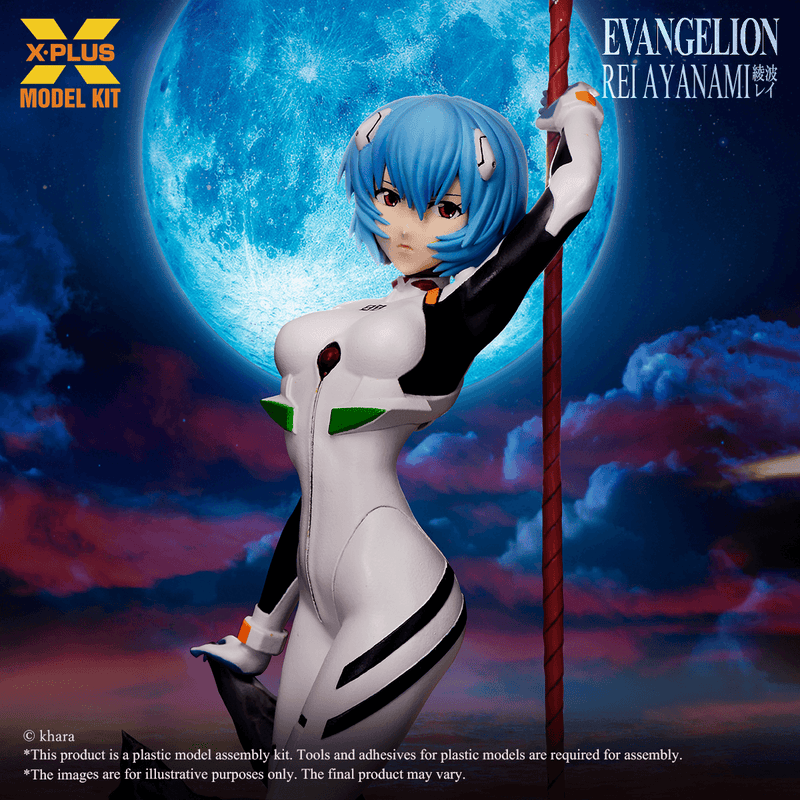 1/8 Scale Rei Ayanami Plastic Model Kit