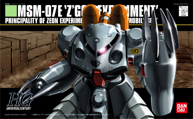1/144 HGUC #39 MSM-07E Z'GOCK E