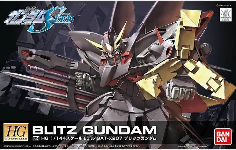 [[PRE-ORDER]] HG 1/144 R04 Blitz Gundam