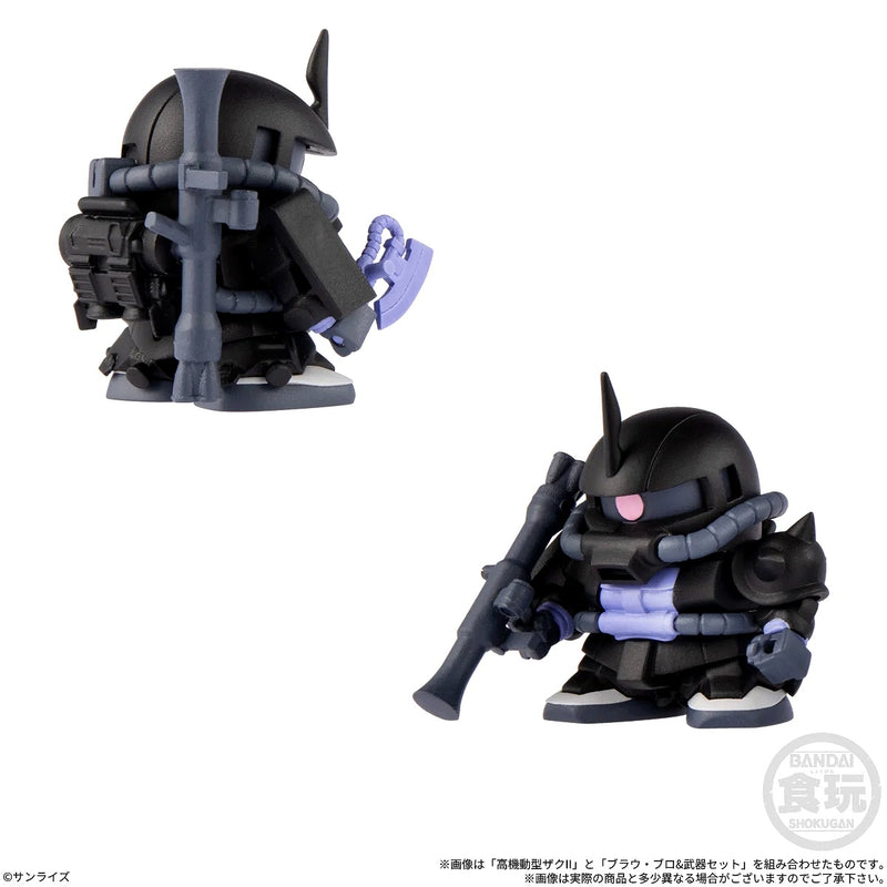 【PRE-ORDER】【ETA Sep 2027】Gundam Shokugan Box Collection Wave 2 (1 pc)