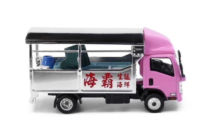 Tiny City 101 Die-cast Model Car - ISUZU N Series Aquatic Products Truck (Electroplating Silver)