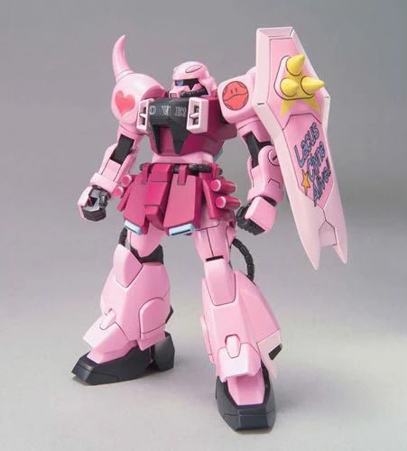 [[PRE-ORDER]] HG 1/144 #25 Zake Warrior (Live Concert Version)