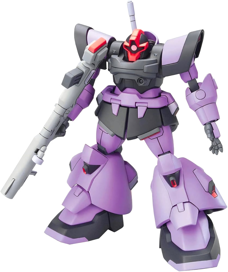 [[PRE-ORDER]] HG 1/144 #30 Dom Trooper
