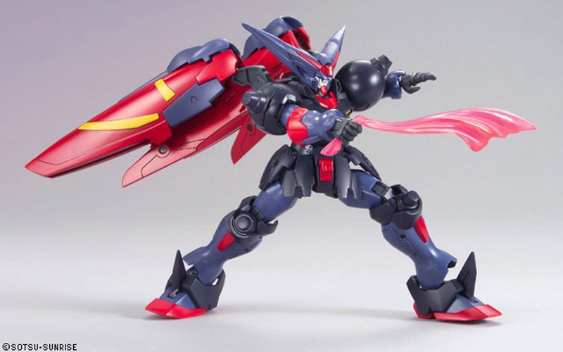 [[PRE-ORDER]] HGFC Master Gundam & Fuun Saiki