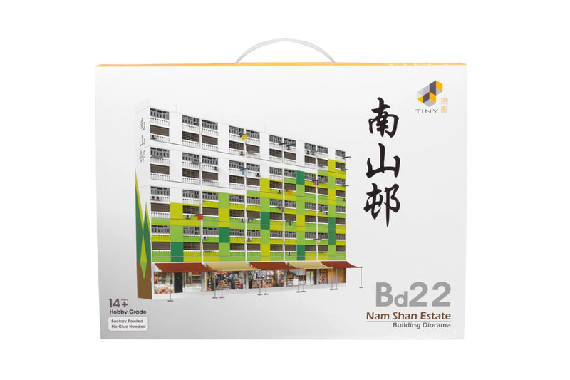 Tiny City Bd22 Nam Shan Estate Diorama