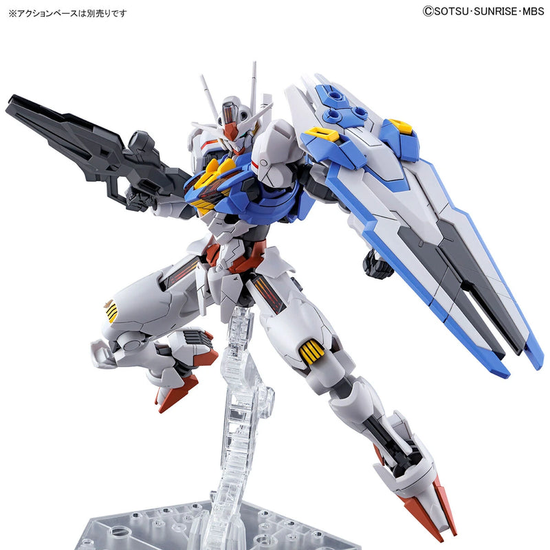 [[PRE-ORDER]] HG 1/144 GUNDAM AERIAL