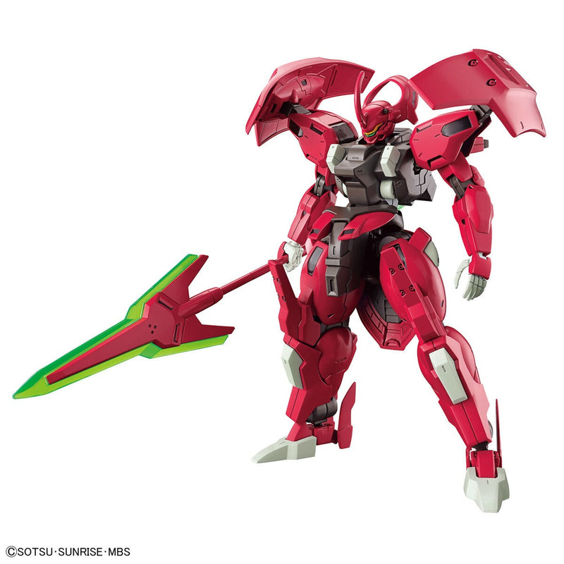 [[PRE-ORDER]] HG 1/144 DARILBALDE