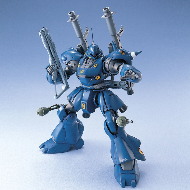 MG MS-18E Kampfer