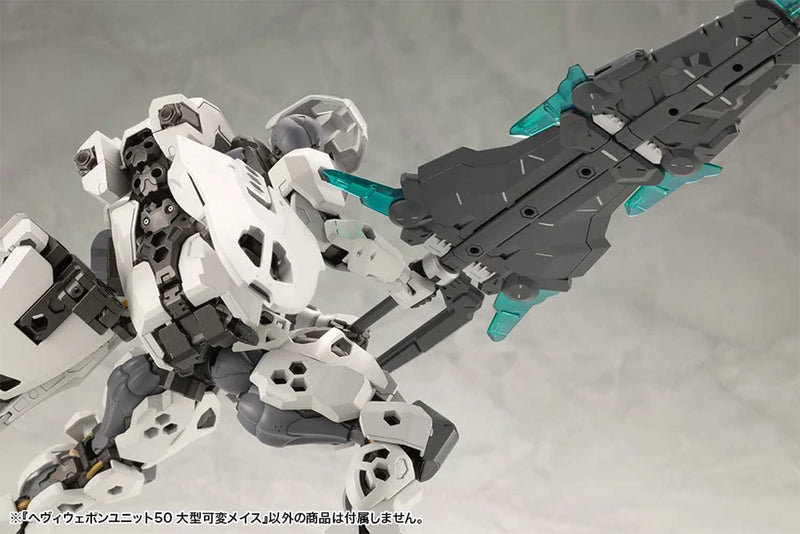 M.S.G - Heavy Weapon Unit 50 Large Variable Mace MH50