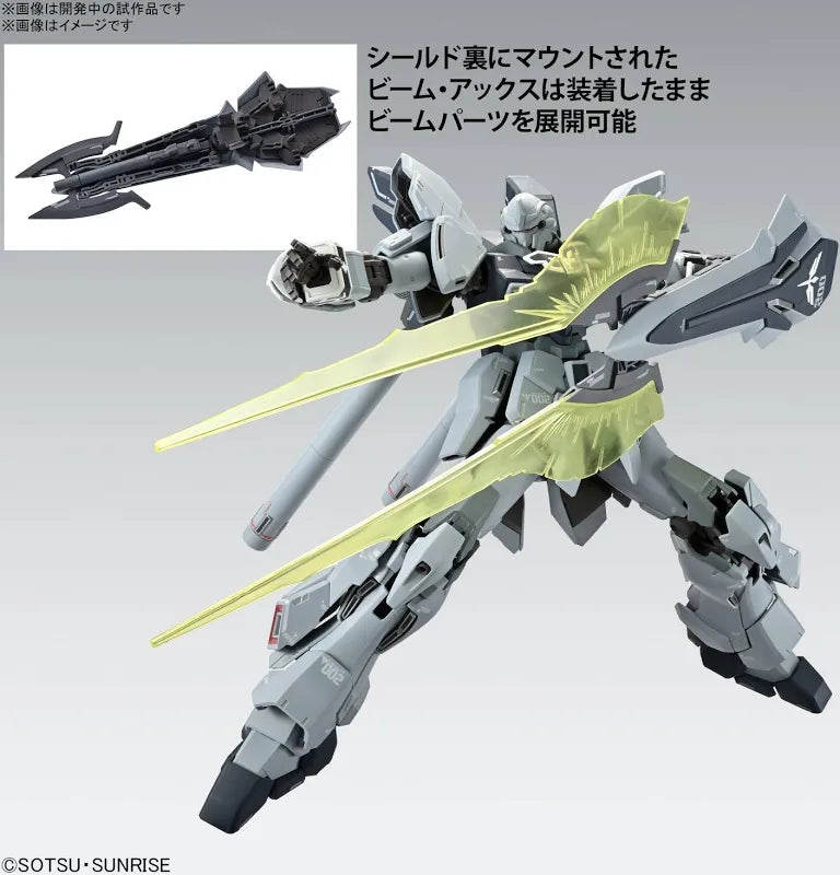 MG 1/100 MSN-06S Sinanju Stein Ver. Ka