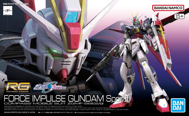 [[PRE-ORDER]] RG 1/144 #39 FORCE IMPULSE GUNDAM Spec II